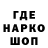 Героин VHQ Mister Hypes