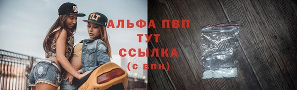 mix Ступино
