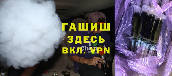 метадон Струнино