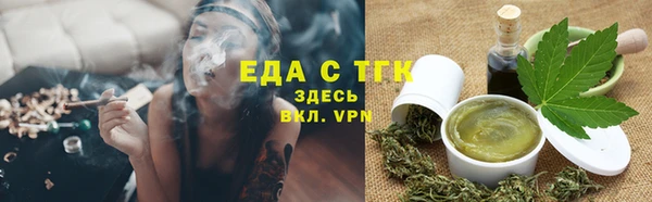 метадон Горнозаводск