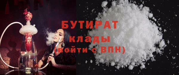 не бодяженный Строитель