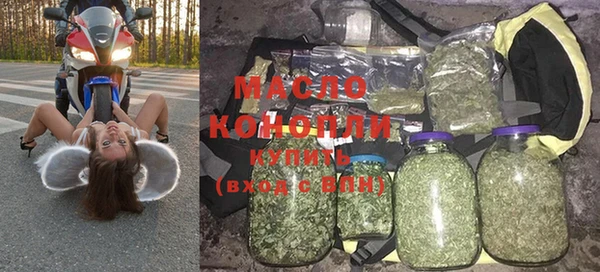 mix Ступино