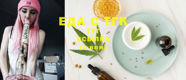 mix Ступино