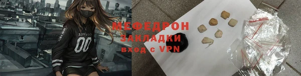 не бодяженный Строитель