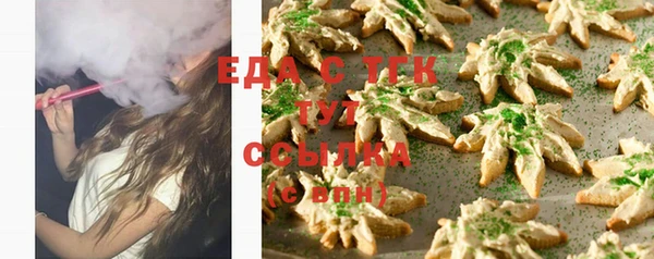 метадон Струнино