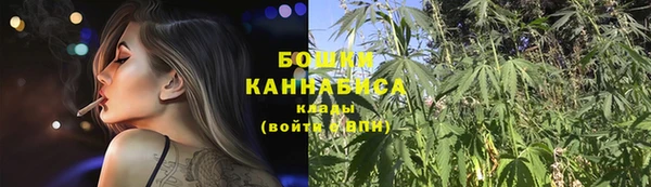 COCAINE Гусев