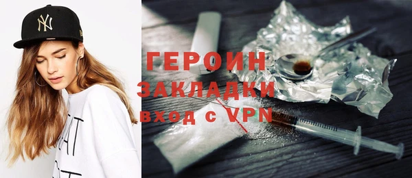 не бодяженный Строитель